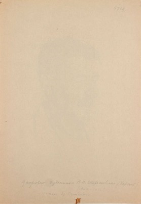 Верейский Георгий Семёнович. Портрет художника Н.Н. Сторожевского